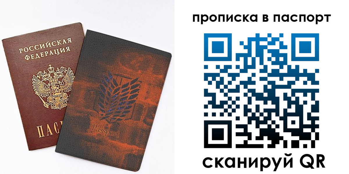 форма 3 в Кингисеппе